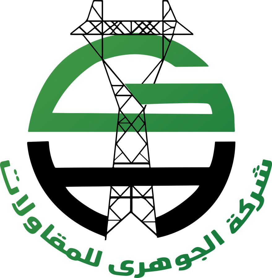 شعار شركة الجوهري للمقاولات